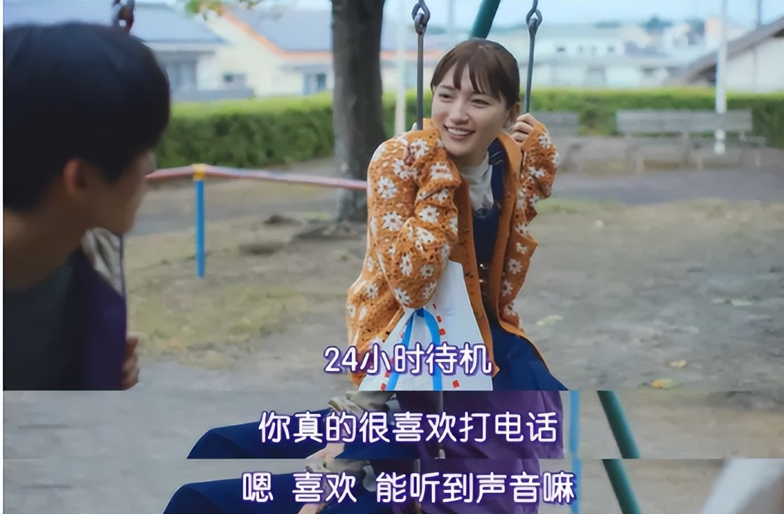 豆瓣9.0！岛国纯爱剧让*欲人**罢不能