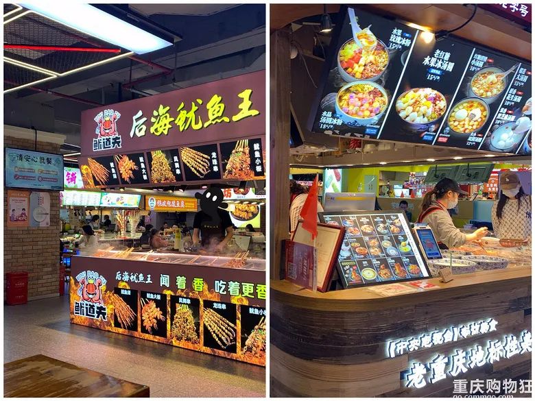 来重庆必打卡的美食街测评,重庆美食街排名榜第一名