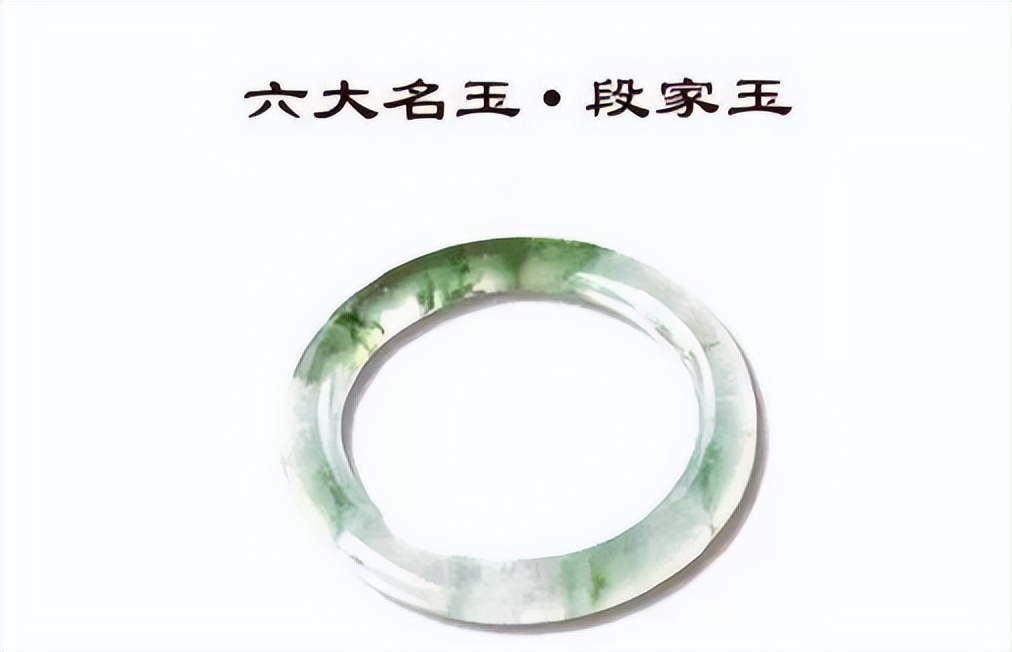 云南腾冲六大名玉,腾冲四大名玉马家玉