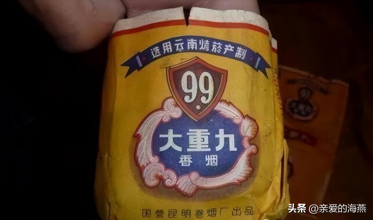 五六七十年代的烟盒,爷爷辈抽过的香烟