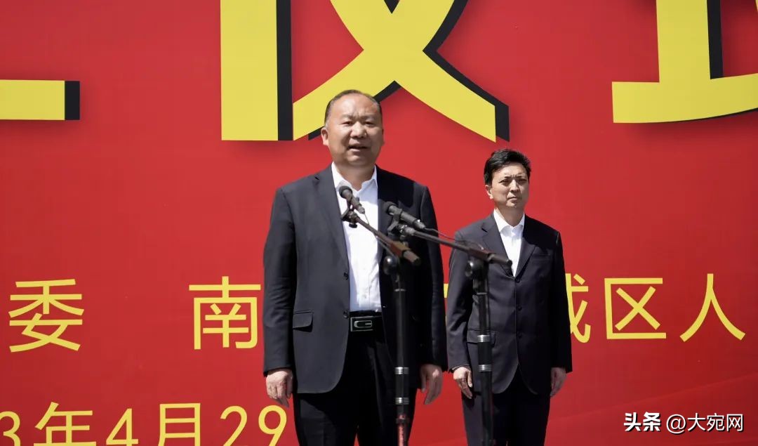 南阳市新型农产品市场,南阳市宛城区双铺中商农贸市场