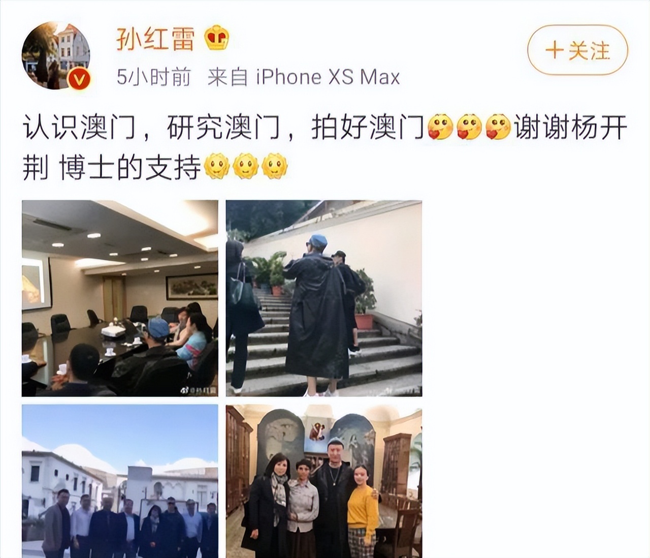 大批明星赌博照流出！十赌九输，因赌博栽跟头的远不止张继科一人