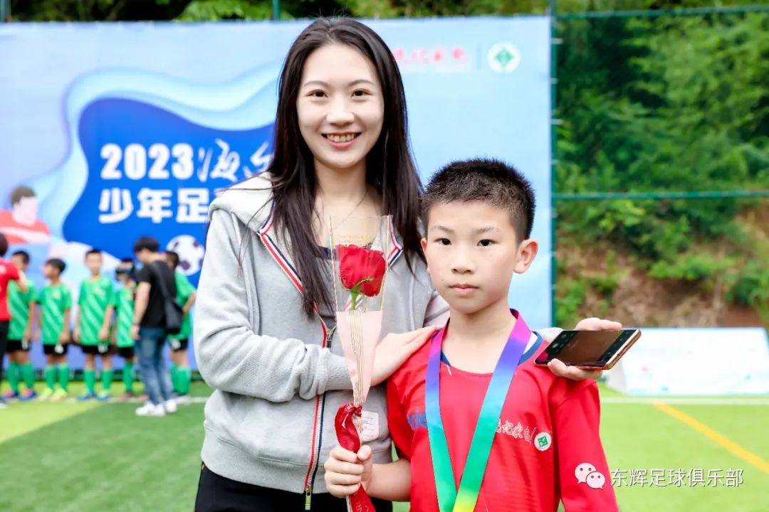 海尔足球比赛,海尔杯足球比赛