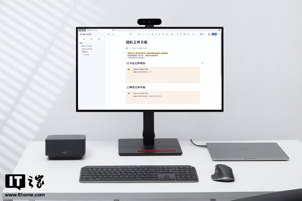 罗技logitech设备,罗技logitech音箱