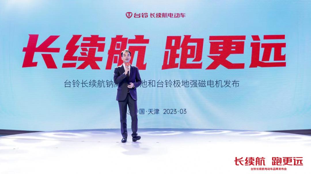 台铃长续航高端车不停走,泾县台铃长续航电动车