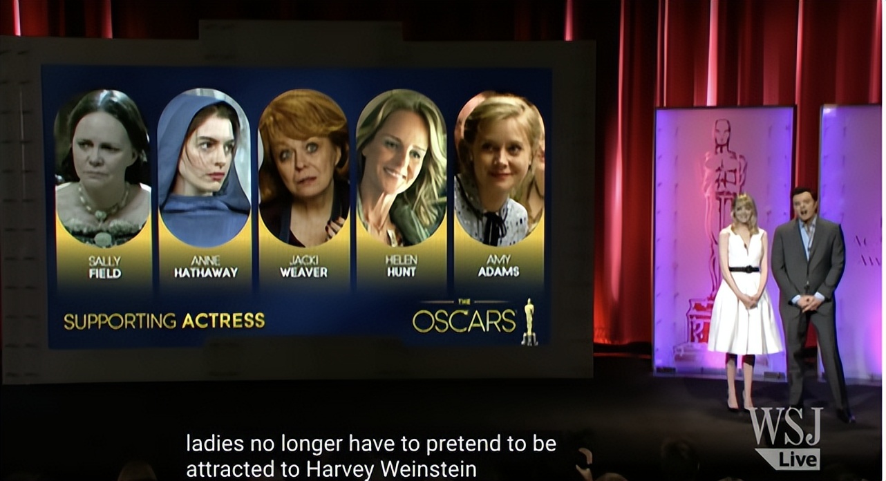 “我不强奸你，你怎么当明星啊！”