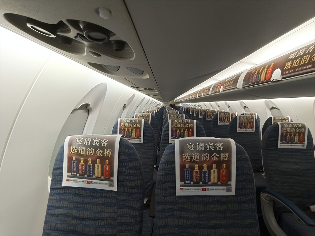 道韵金樽酒业有限公司,道韵金樽酱香酒