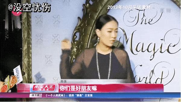 那英被歌手点评,那英被吐槽的歌曲