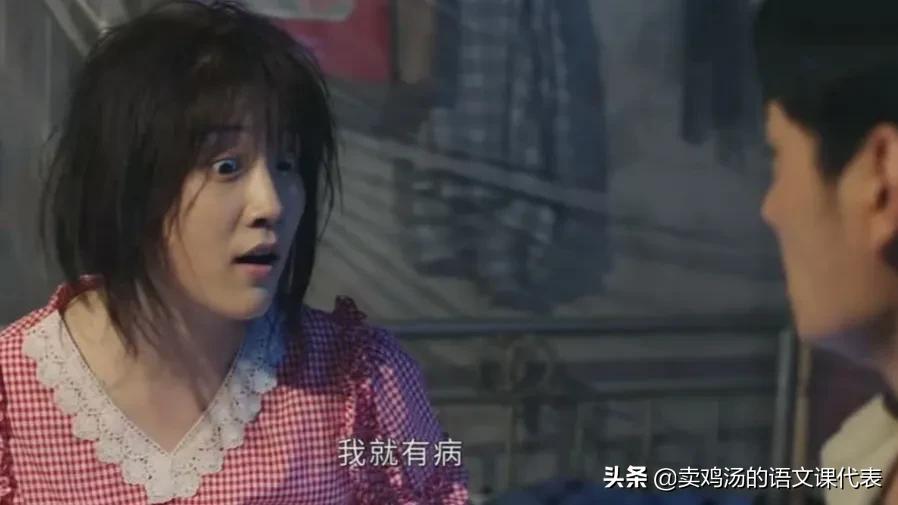 法医秦明之读心者张雅馨后续,法医秦明之读心者张雅馨剧情