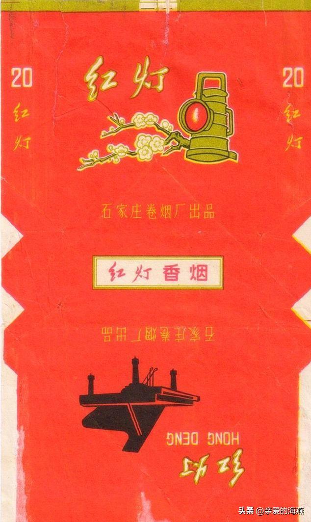 十大已经停产的老烟,农村老一辈才抽过的6种香烟