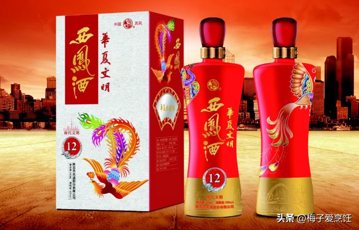 中国最尴尬的四款酒,盘点中国最尴尬的四款酒