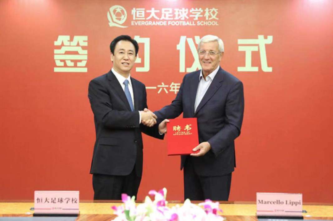 恒大足校成果折射青训可喜,恒大足校培养了多少职业球员