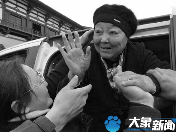 关于马金凤大师的逝世视频,马金凤大师个人简介