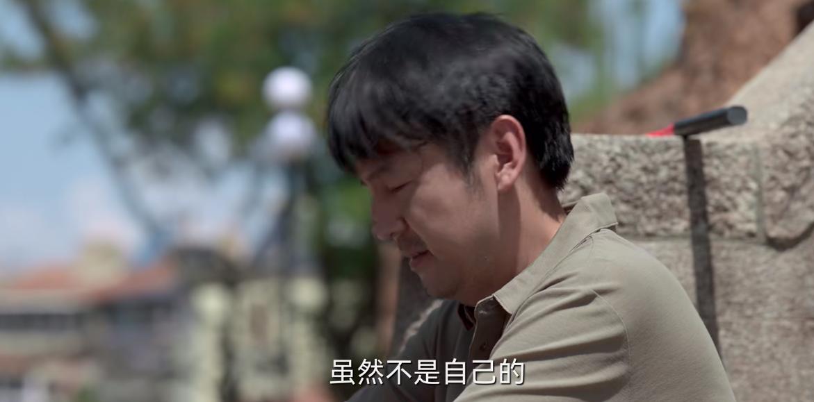 天才基本法：破旧的羽毛球拍留伏笔，芝士林朝夕可能曾穿越过