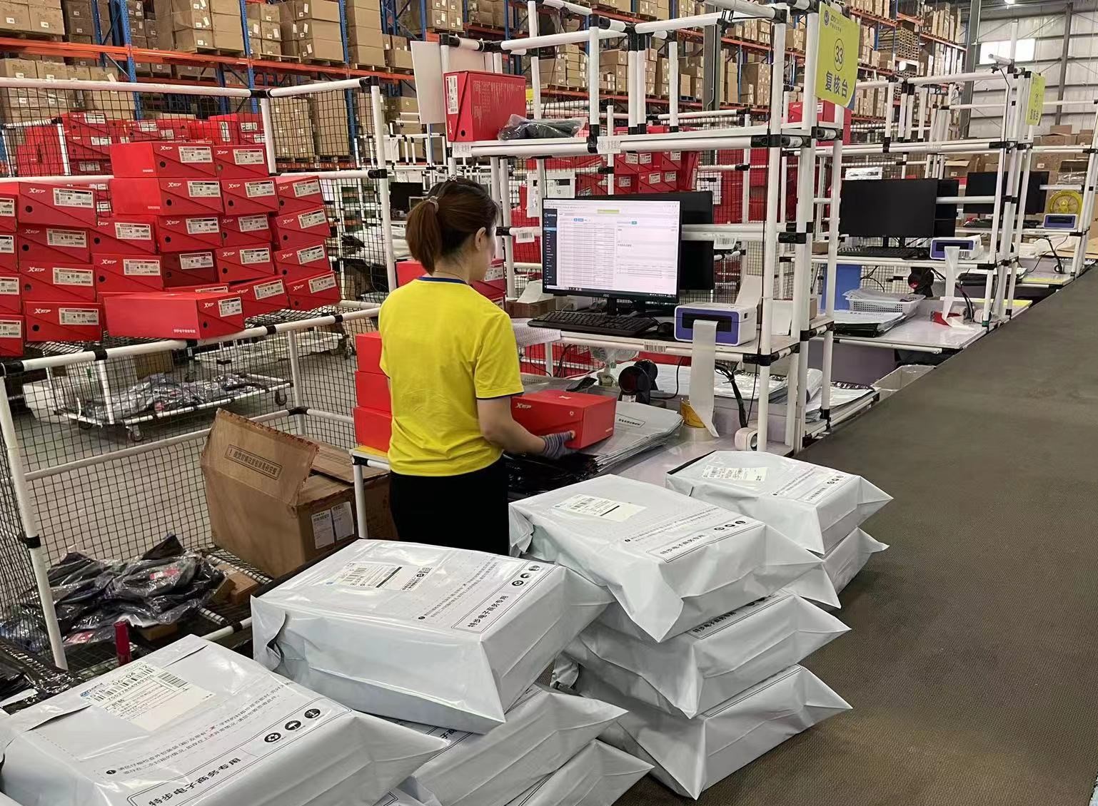 2022年拼多多跨境电商发展目标,如何做好拼多多跨境电商