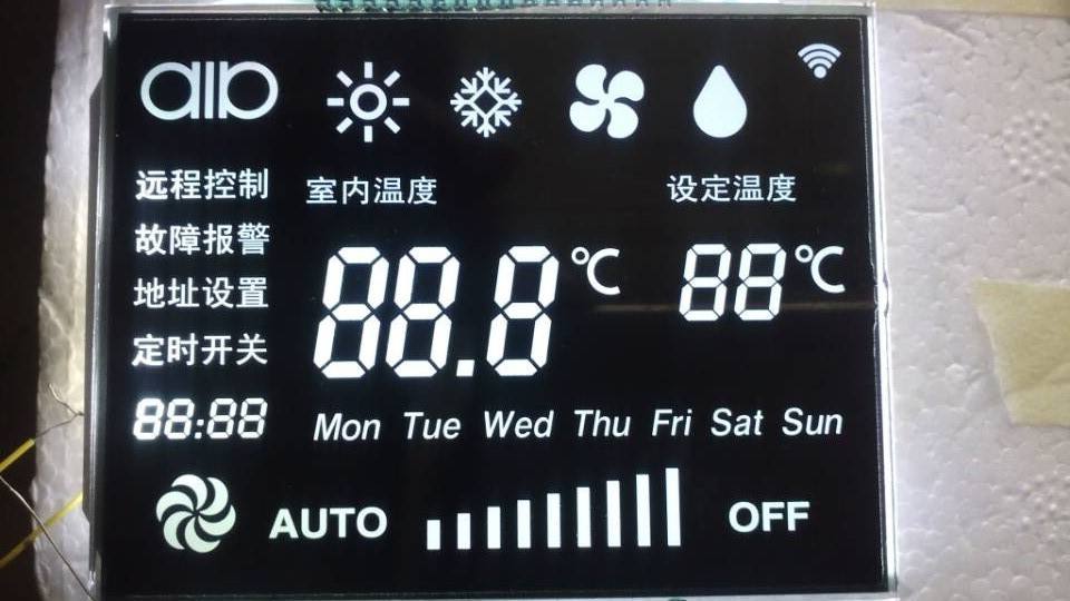 空调面板LCD显示驱动芯片ic，段码液晶屏显示驱动ic，WT0023
