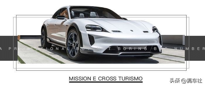 花在日产e-POWER上的钱换做纯电也许能多开20年