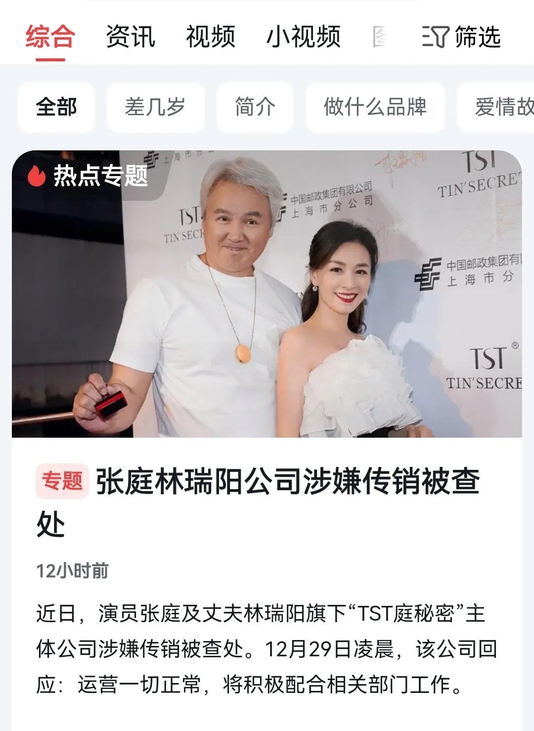 分不清是混油还是混干,分不清真的假的