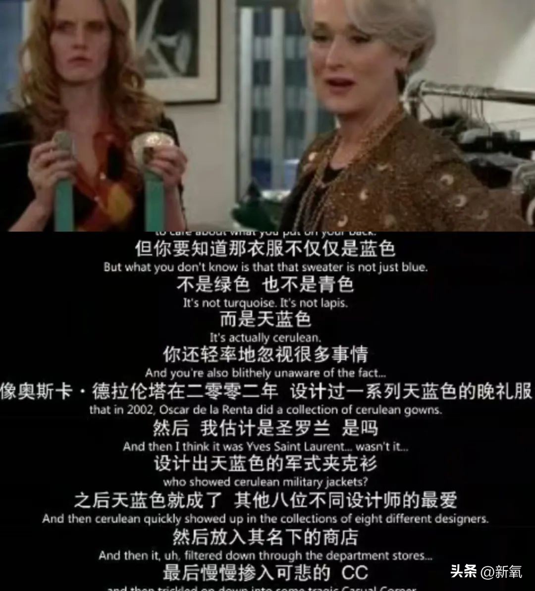 这是照着Jennie找的同款脸？怎么就被SM给打造成非主流小魔仙了？