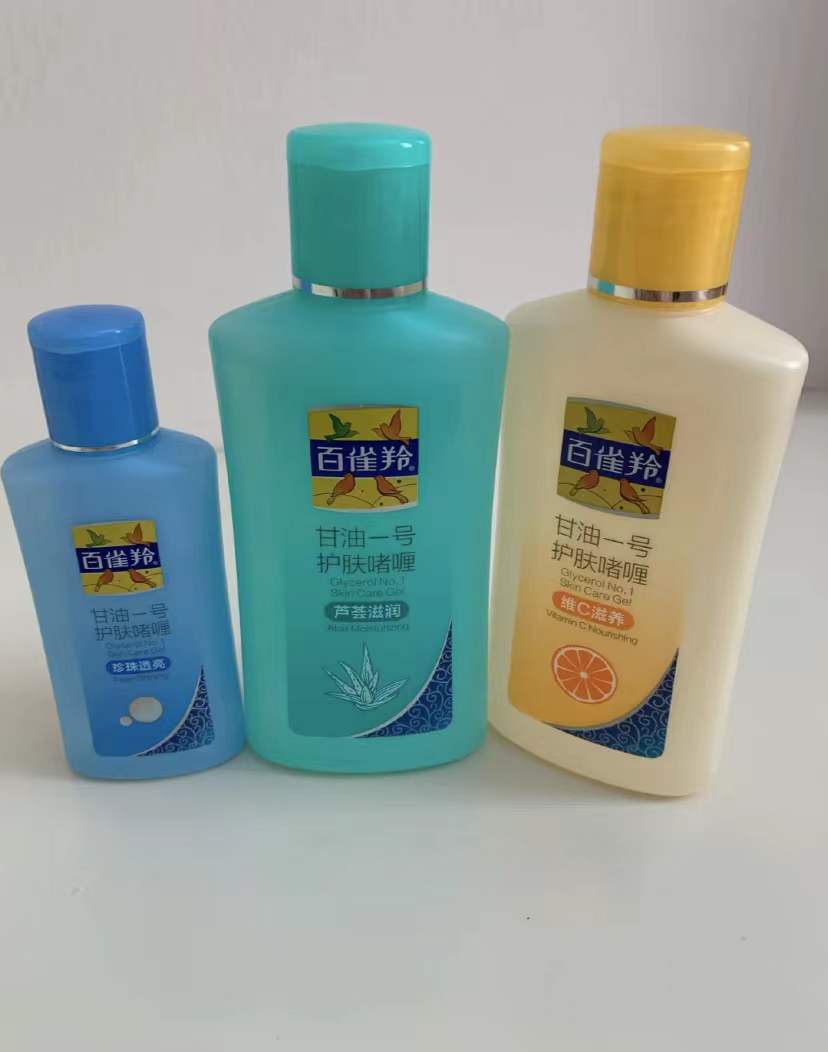 十大平价国货良心护肤品品牌,十大好用的国货护肤品排行榜推荐