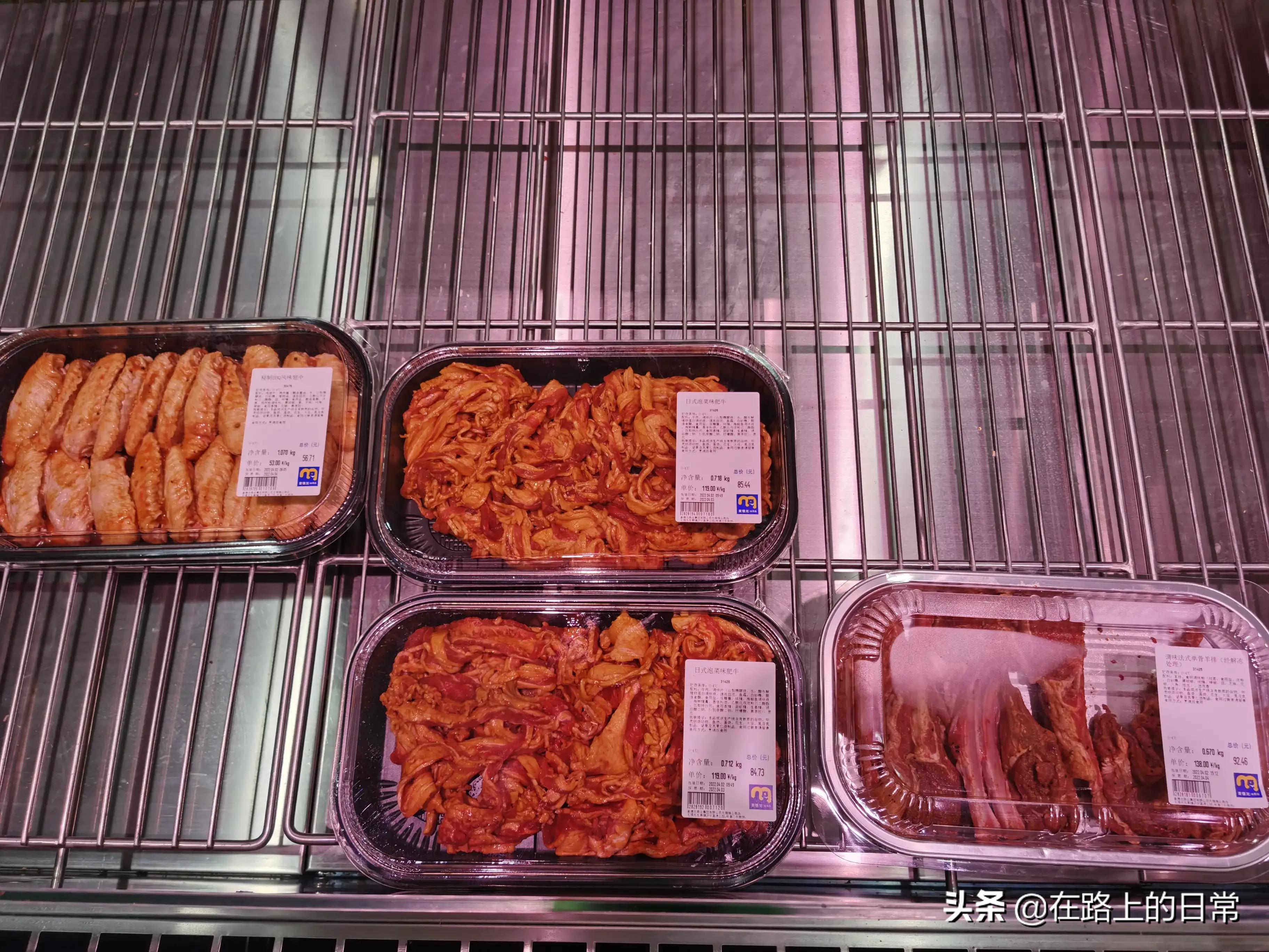 无锡麦德龙结账要会员卡吗,无锡麦德龙是付费会员店吗