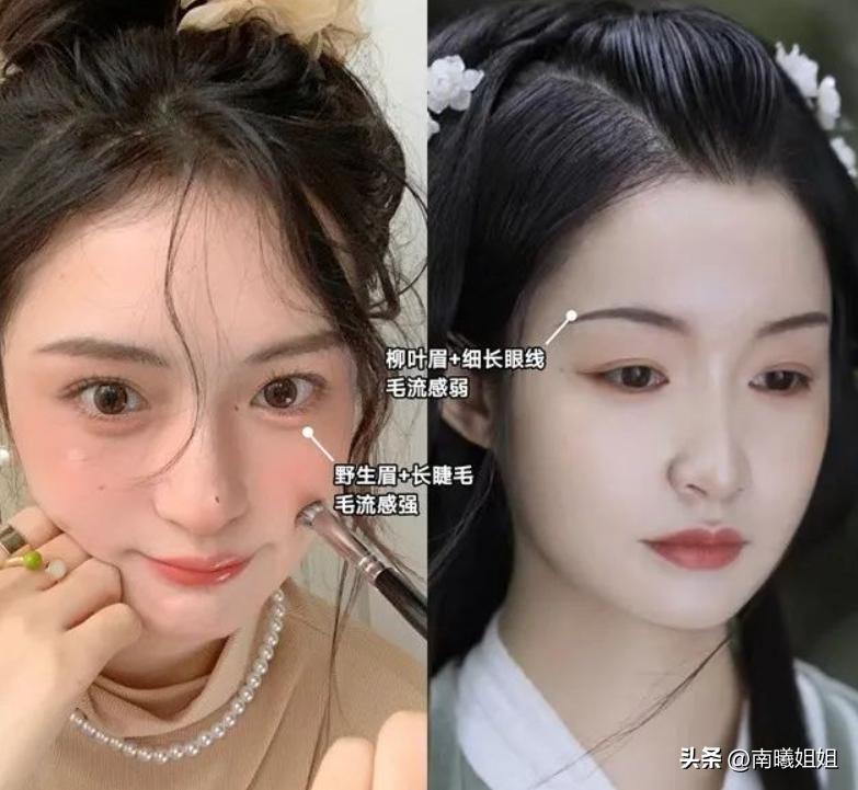 女人出门如何化淡妆,女人再忙也要学会化淡妆