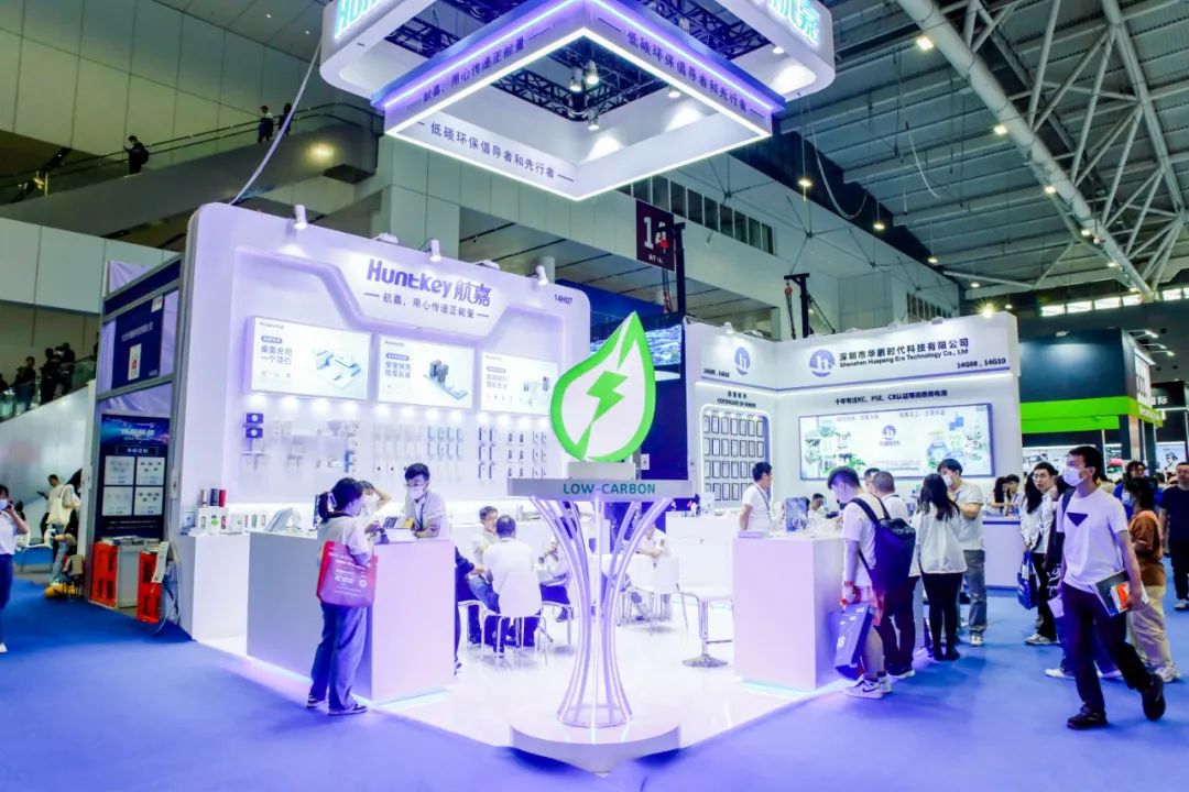 航嘉展会深圳,航嘉台北展会