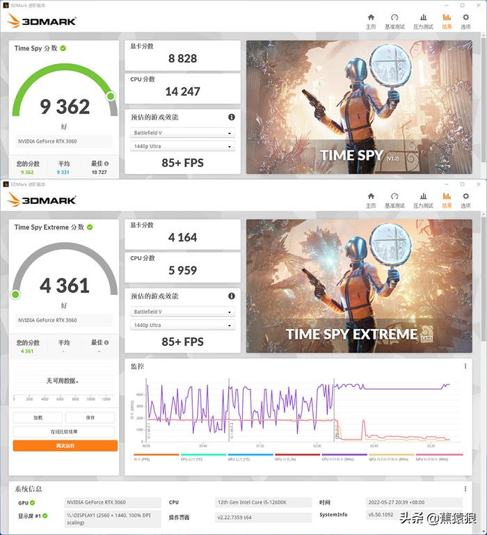 12600K+STRIXB660-I+RTX3060，AKLLAA5立式ITX机箱装机展示