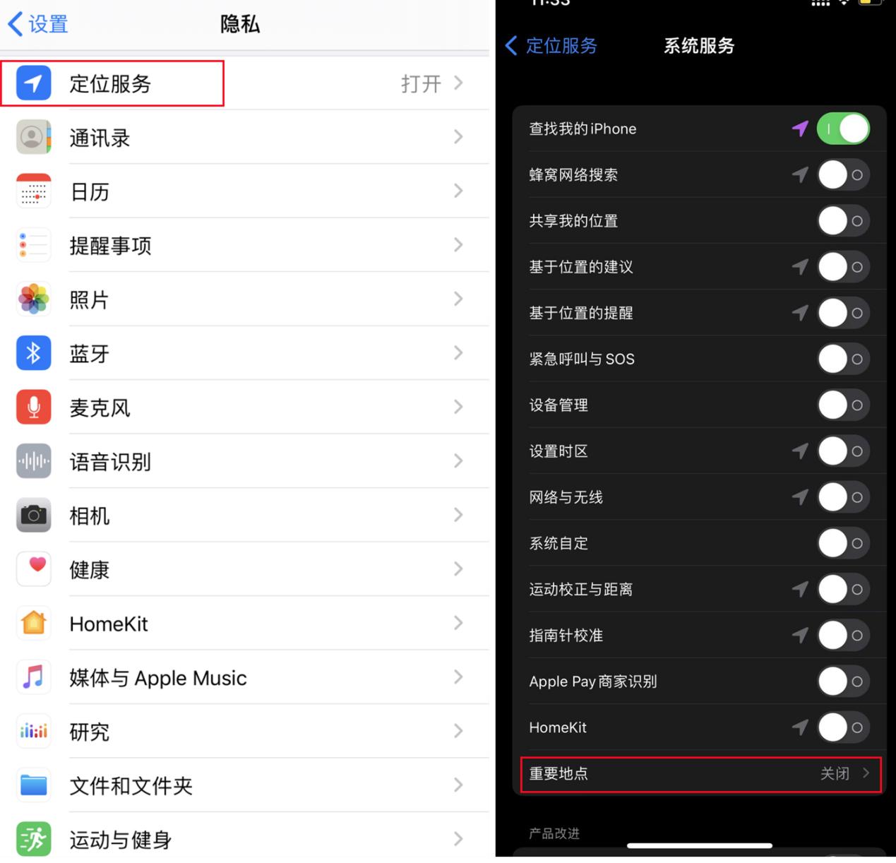 你真的会用iphone相册吗,你真的会用iphone文件功能吗