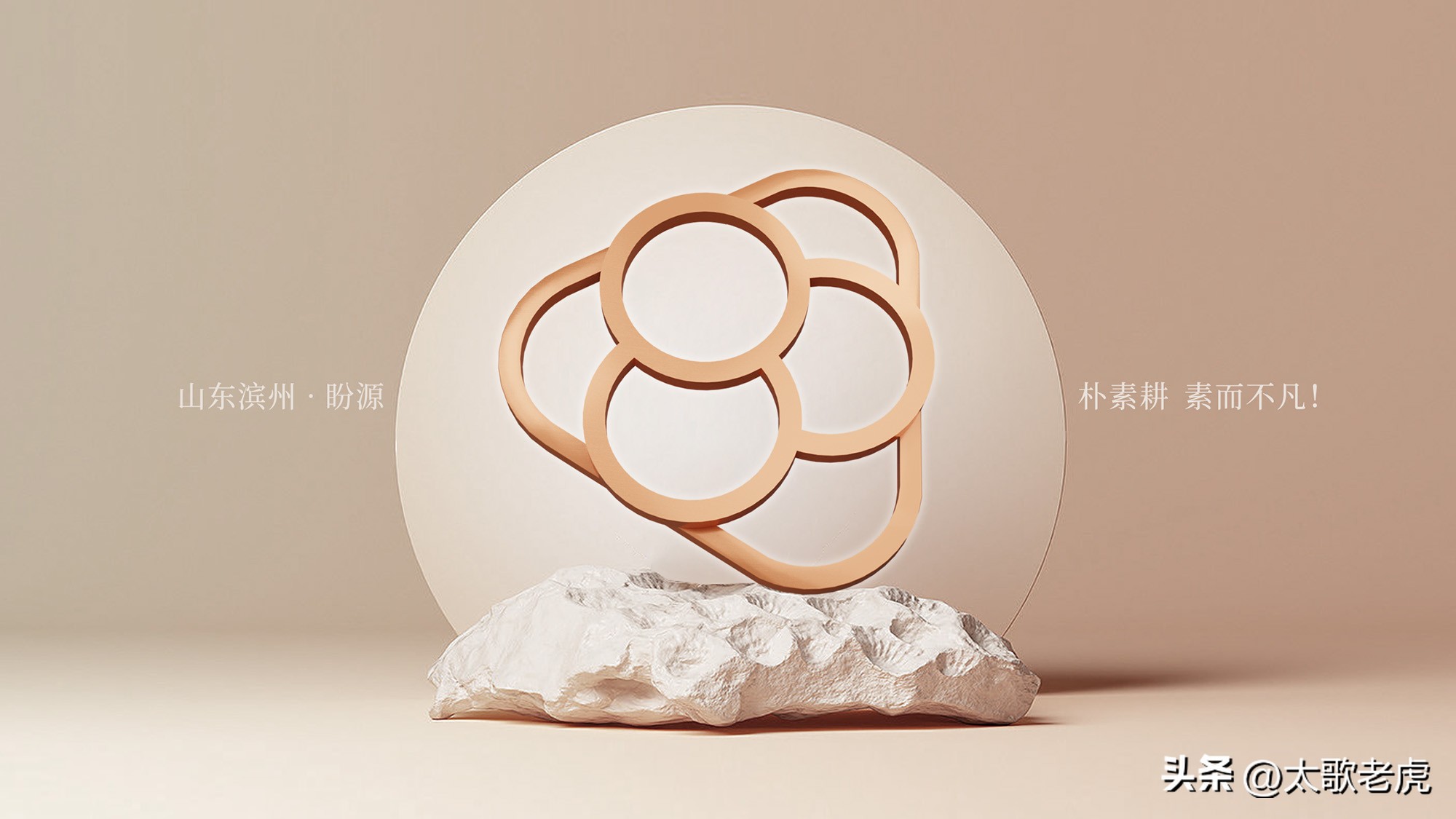 朴素耕母婴生活家居馆抖音团购,朴素耕婴幼儿家居生活馆