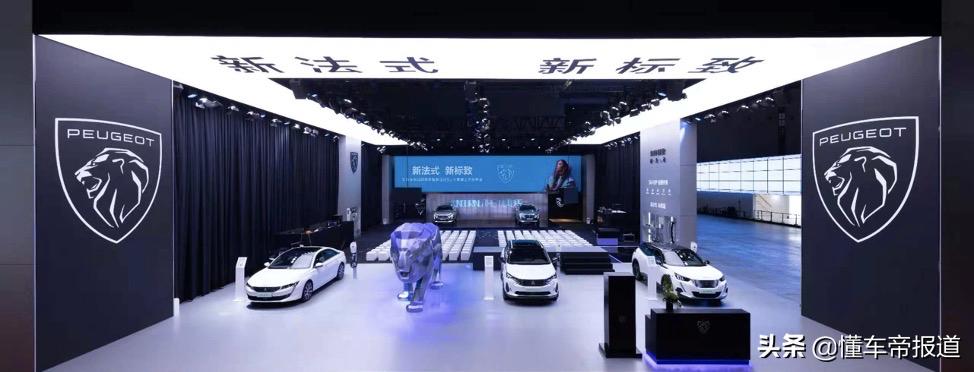 2023年标致全球销量排行,标致2022年全世界销量