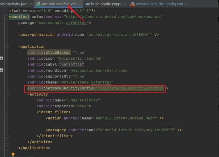 app抓包安全测试,app抓包怎么关闭