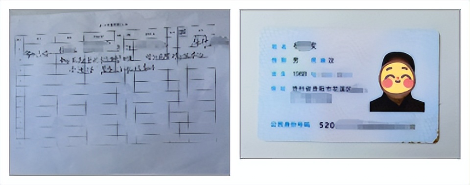 静动之间，“疫”起守护！264个小时，他们把这道“防线”，筑到群众心坎上