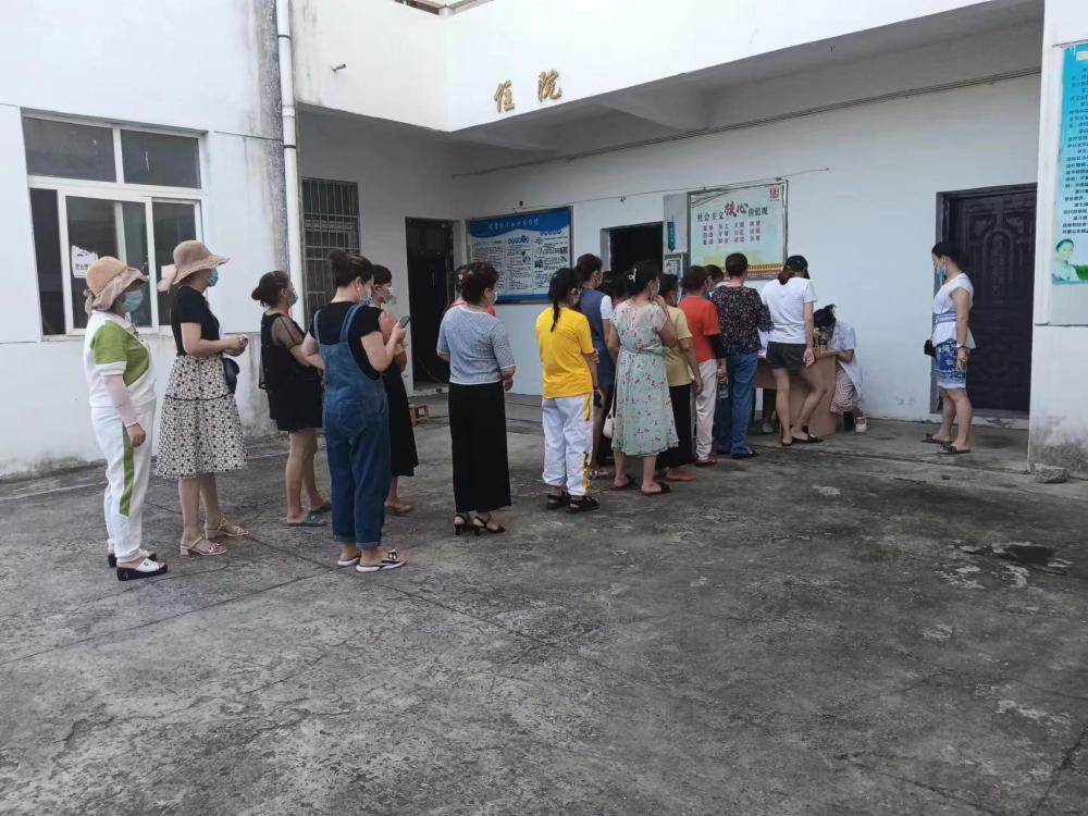 两癌筛查为群众办实事简报,两癌筛查民生实事