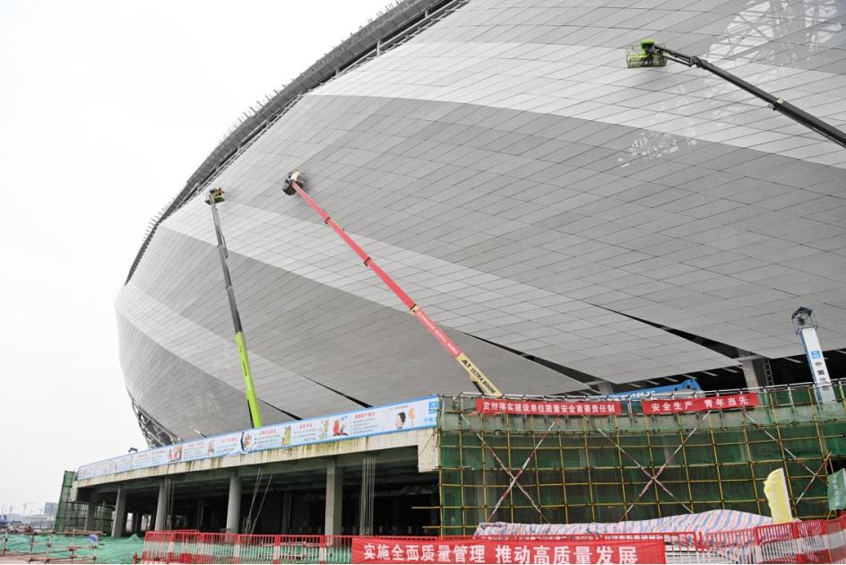 龙兴足球小镇创智中心项目,龙兴体育小镇概念规划