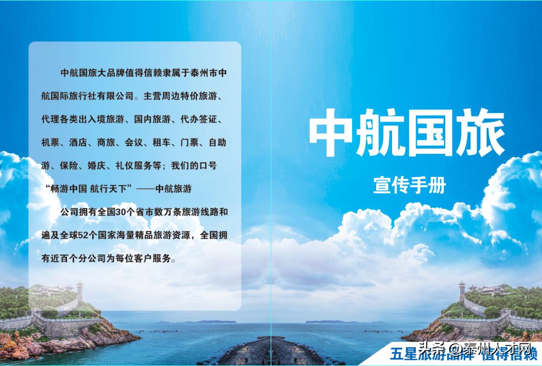 里下河国家湿地公园【李中水上森林公园】：解锁沉浸式旅游新玩法