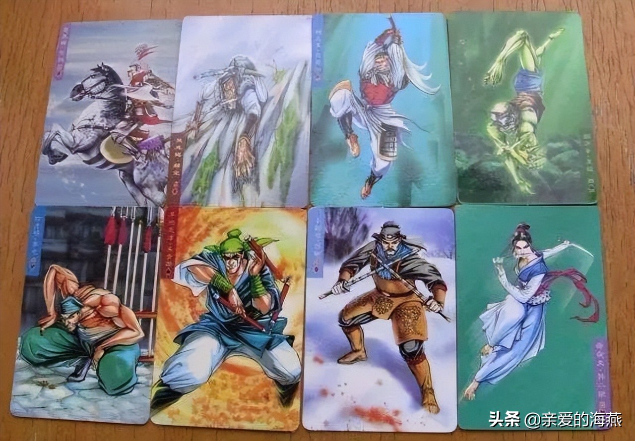 8090后的童年玩具你玩过几个,忆童年的玩具