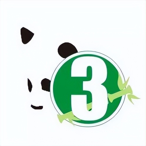 成都建成区目标,成都三年攻坚规划