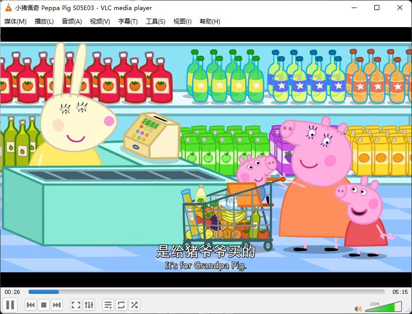 和异地女朋友一起看剧,和异地女朋友在线同步看电影