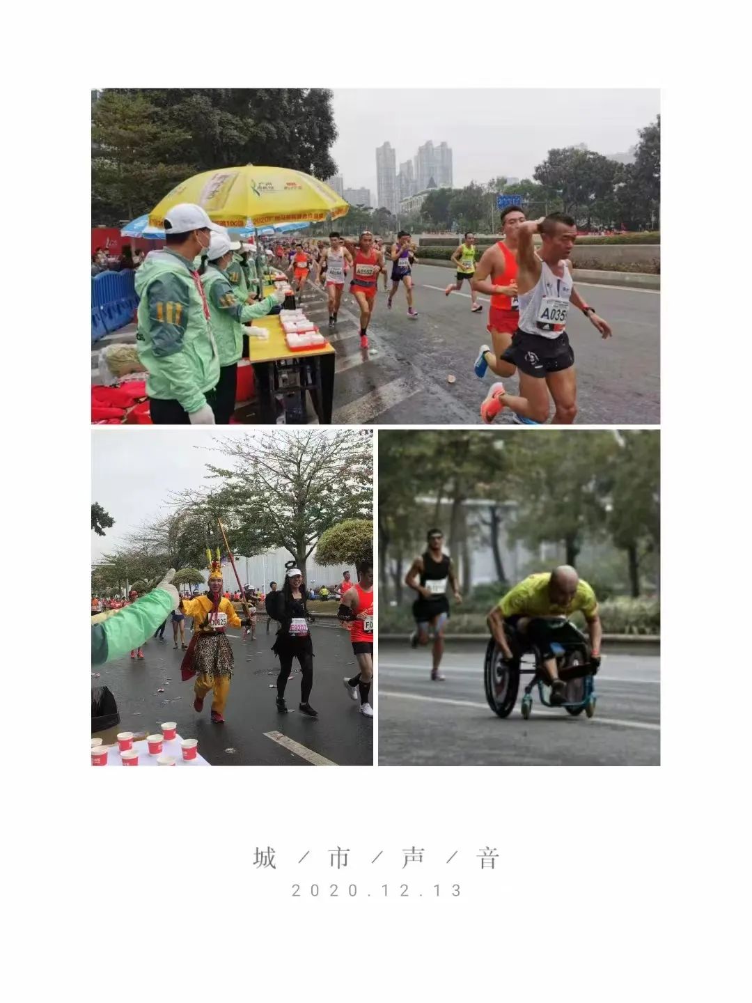 乾坤未定你我皆是黑马毕业典礼,毕业生演讲乾坤未定你我皆是黑马