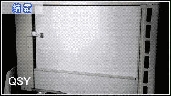 拆小米空调1.5p视频,拆米家空调