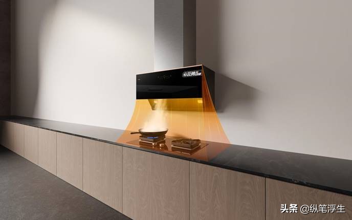 方太油烟机华帝灶具质量怎么样,烟机选老板灶具选华帝