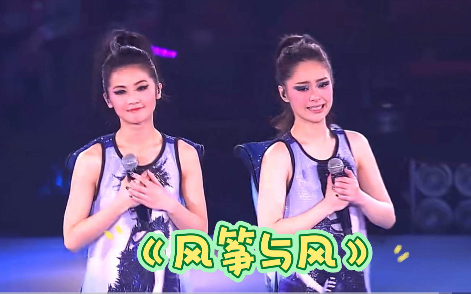 Twins出道22年，抓住过机遇也熬过至暗时刻，如何红到今天？