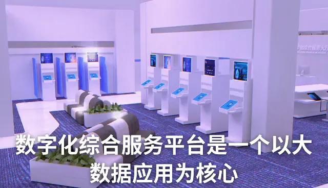 政府购买服务的步骤,政府购买公共服务是什么