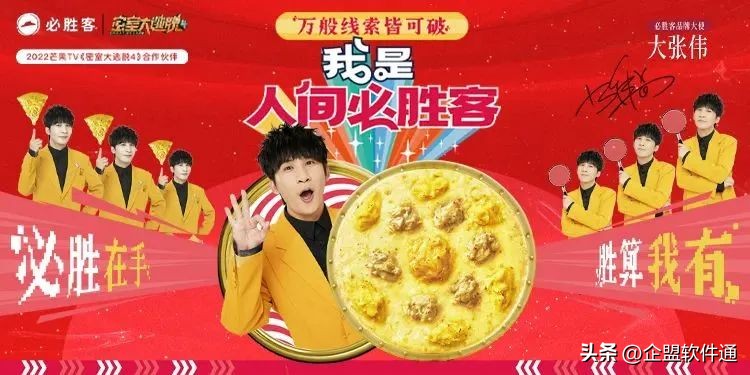 游泳推广营销方案视频,泳池线上营销推广方案