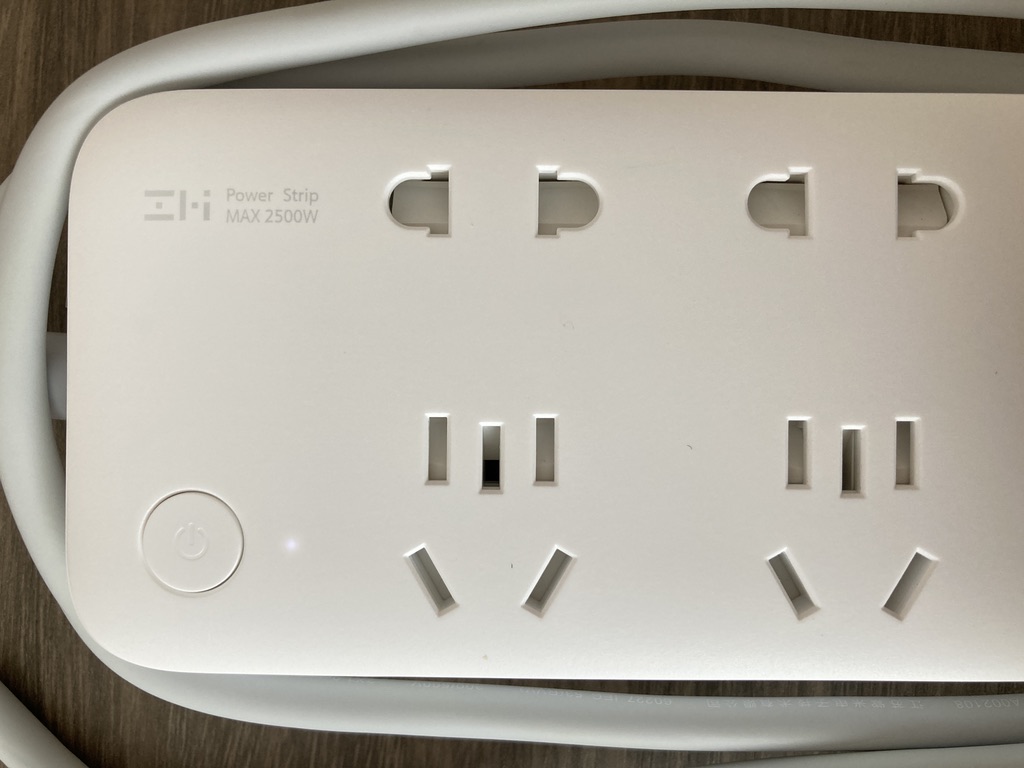 粗心的惩罚——我又买了一个含65W适配器的插座