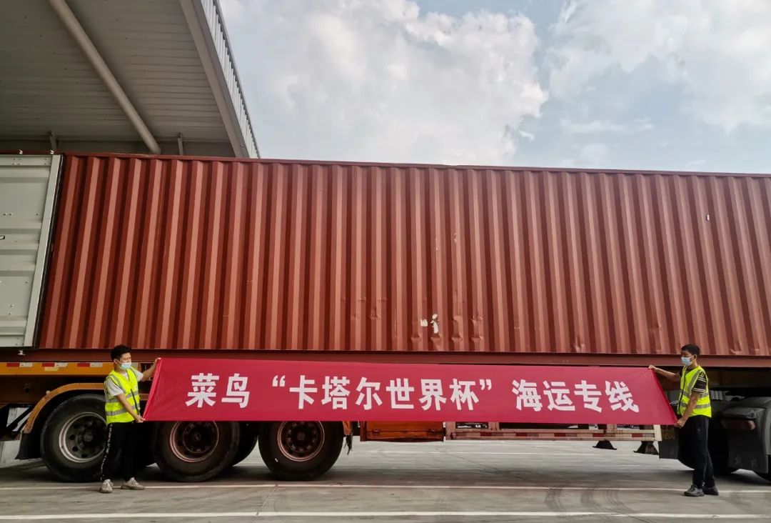 B面“世界杯”：备货中的义乌工厂、卖家和品牌