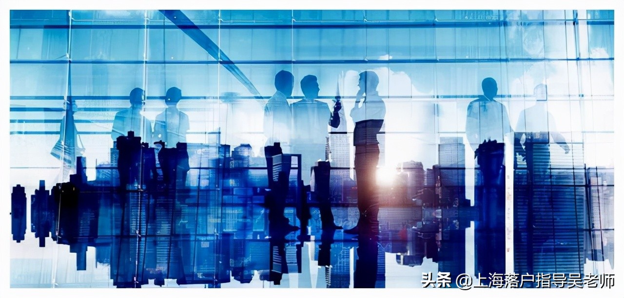 上海挂靠落户,上海社保挂靠