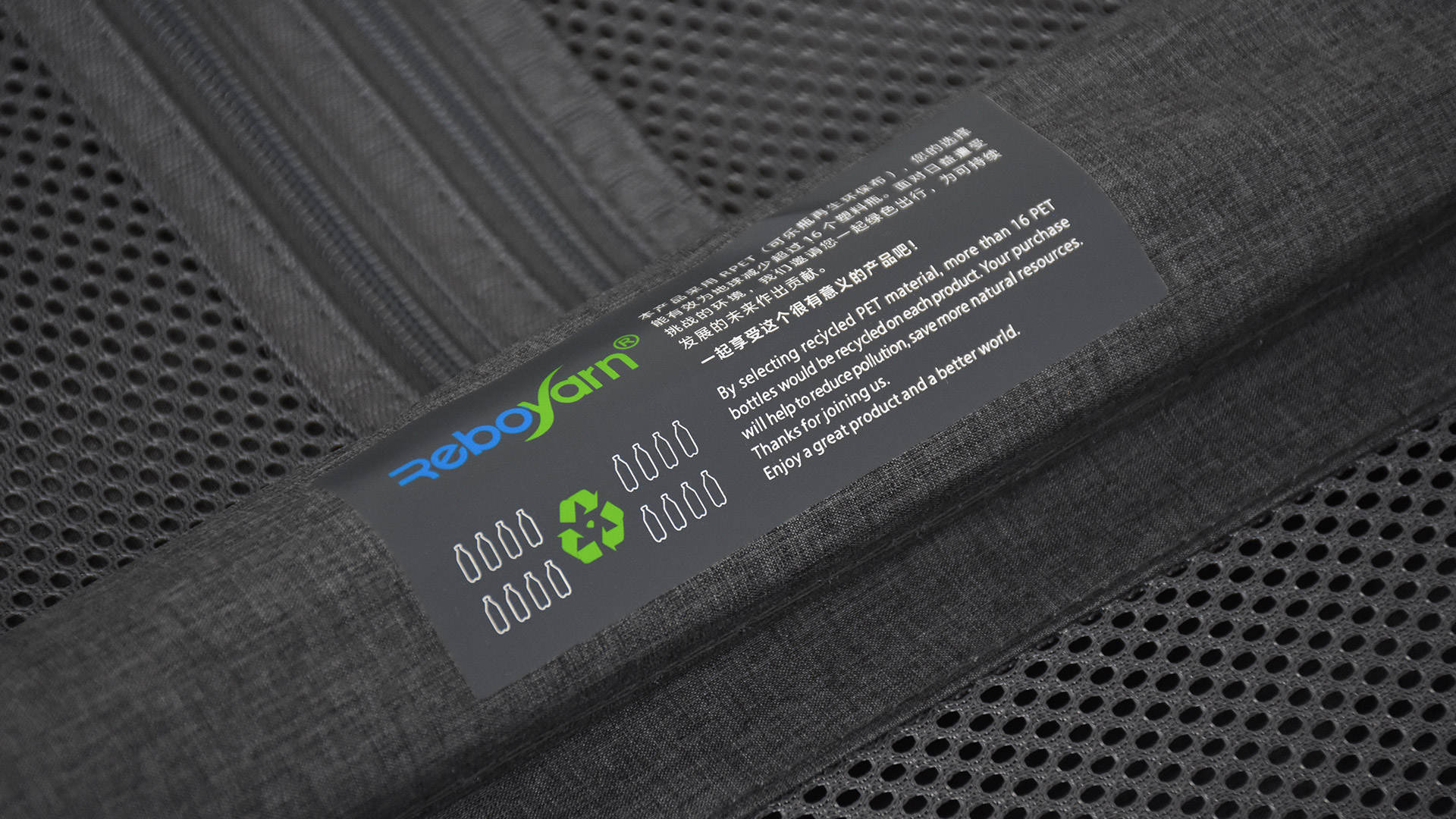 地平线8号地球狂想系列环保旅行箱：差旅*党**的潮流范儿