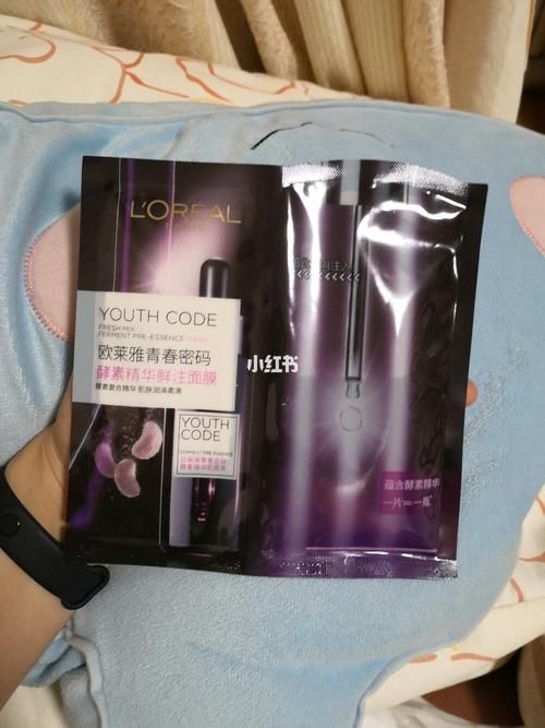 zib胶原蛋白抗皱面膜,曼瑜天雅嬷嬷宝1号多少钱一瓶